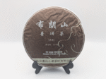 Product 3148 – 3148_bulang-1.png