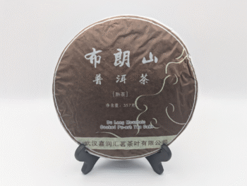 Product image for product ID 3148